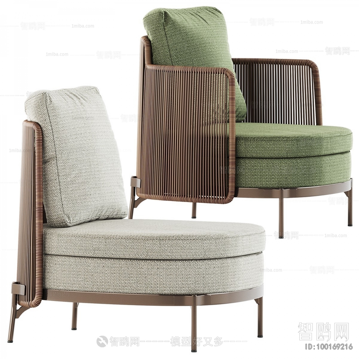Modern Lounge Chair