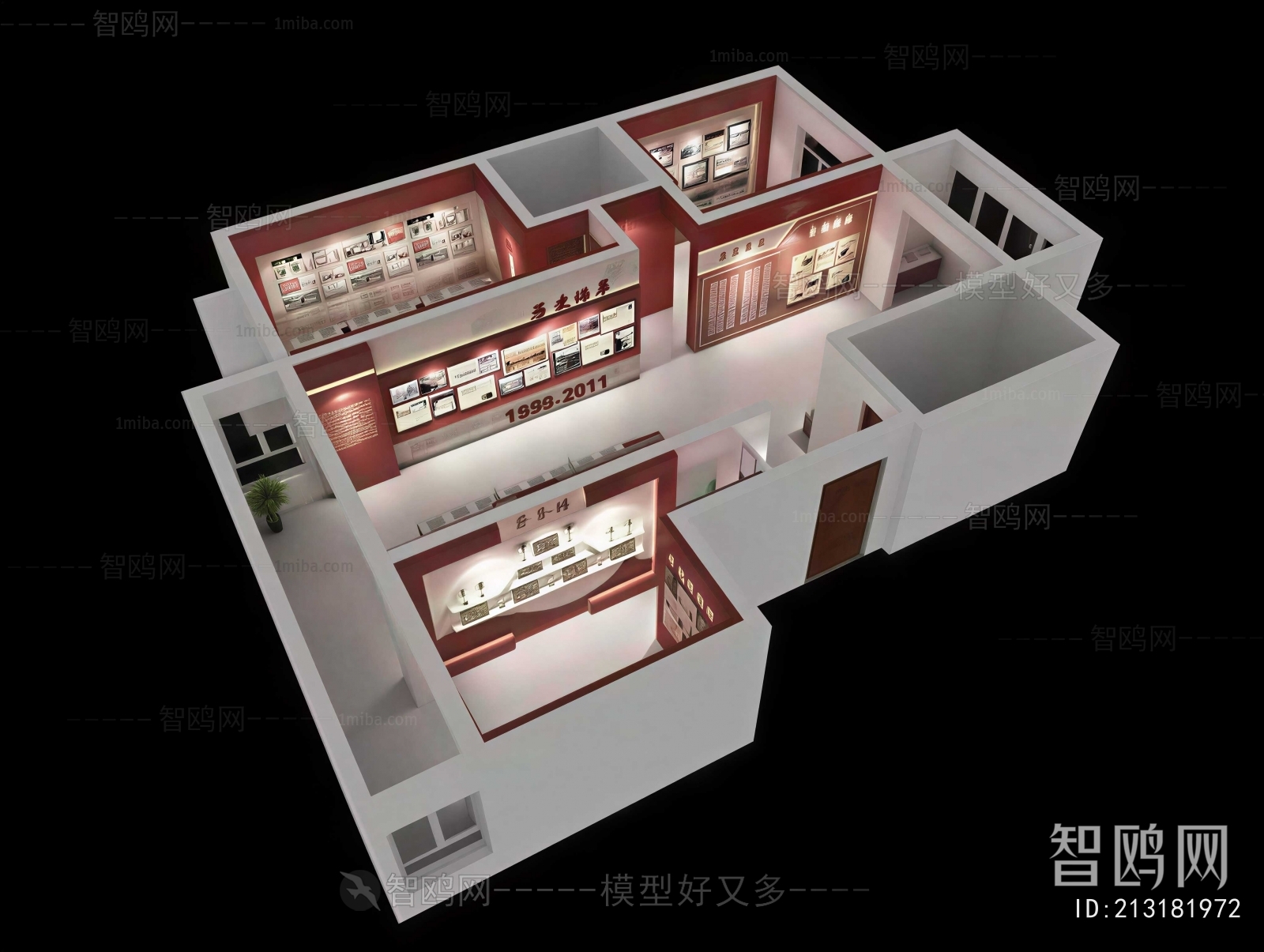 Modern Bird 's-eye View Of Office