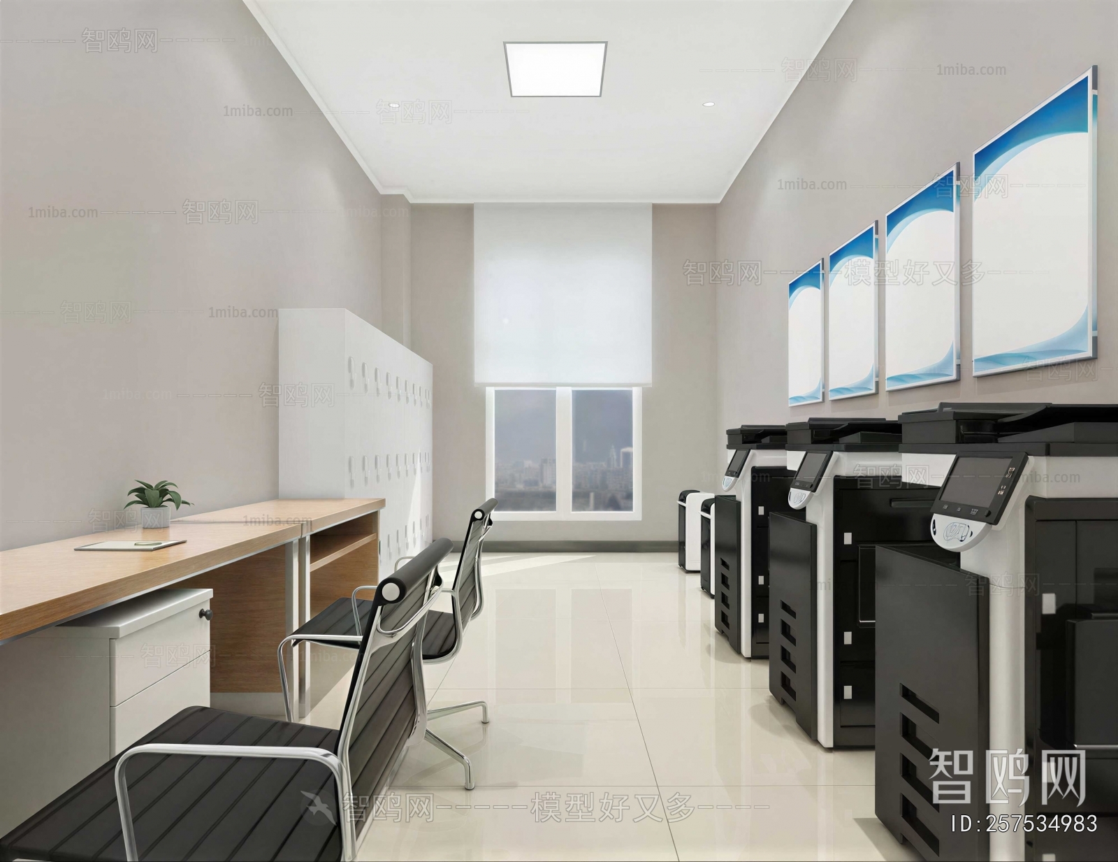 Modern Staff Area
