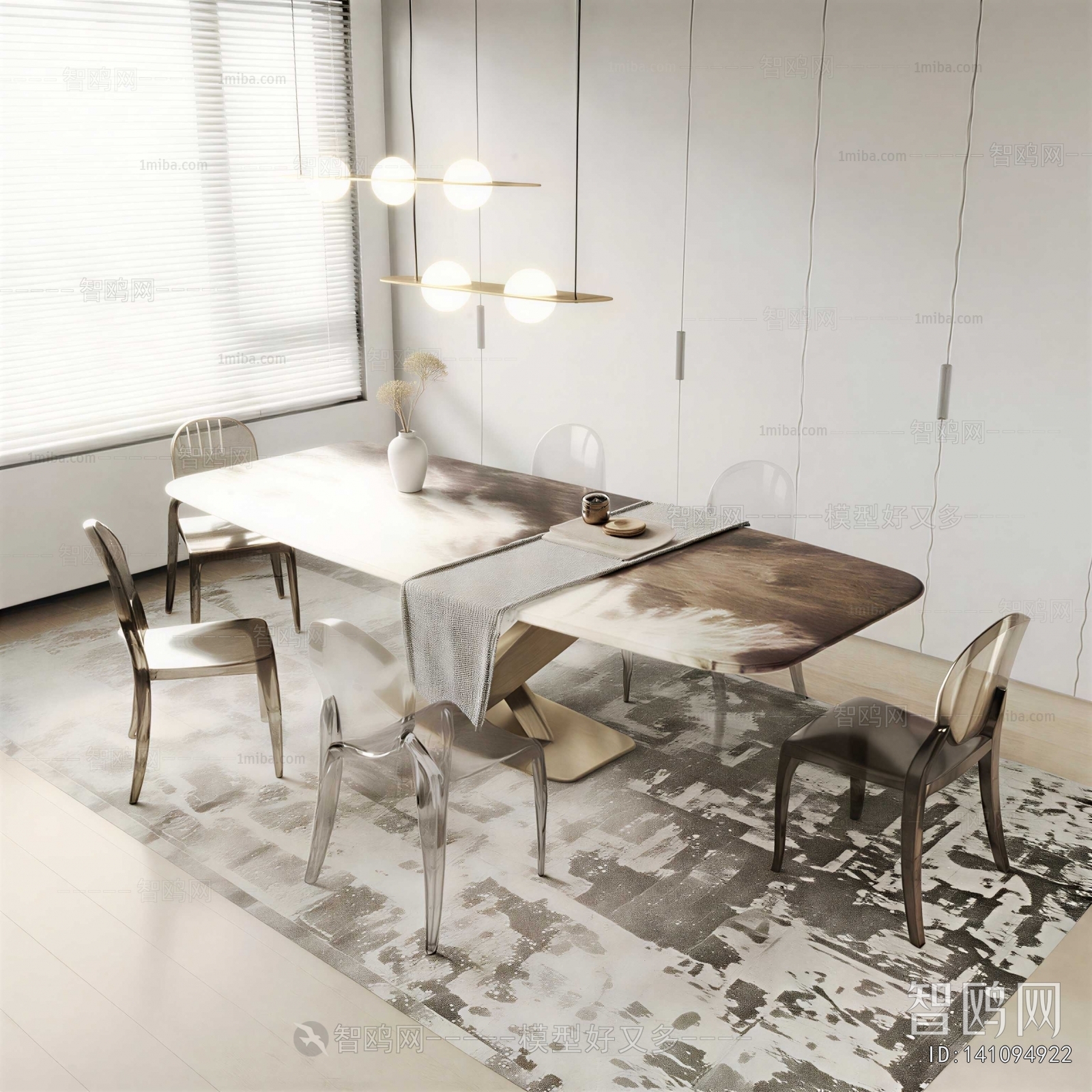 Modern Dining Table And Chairs