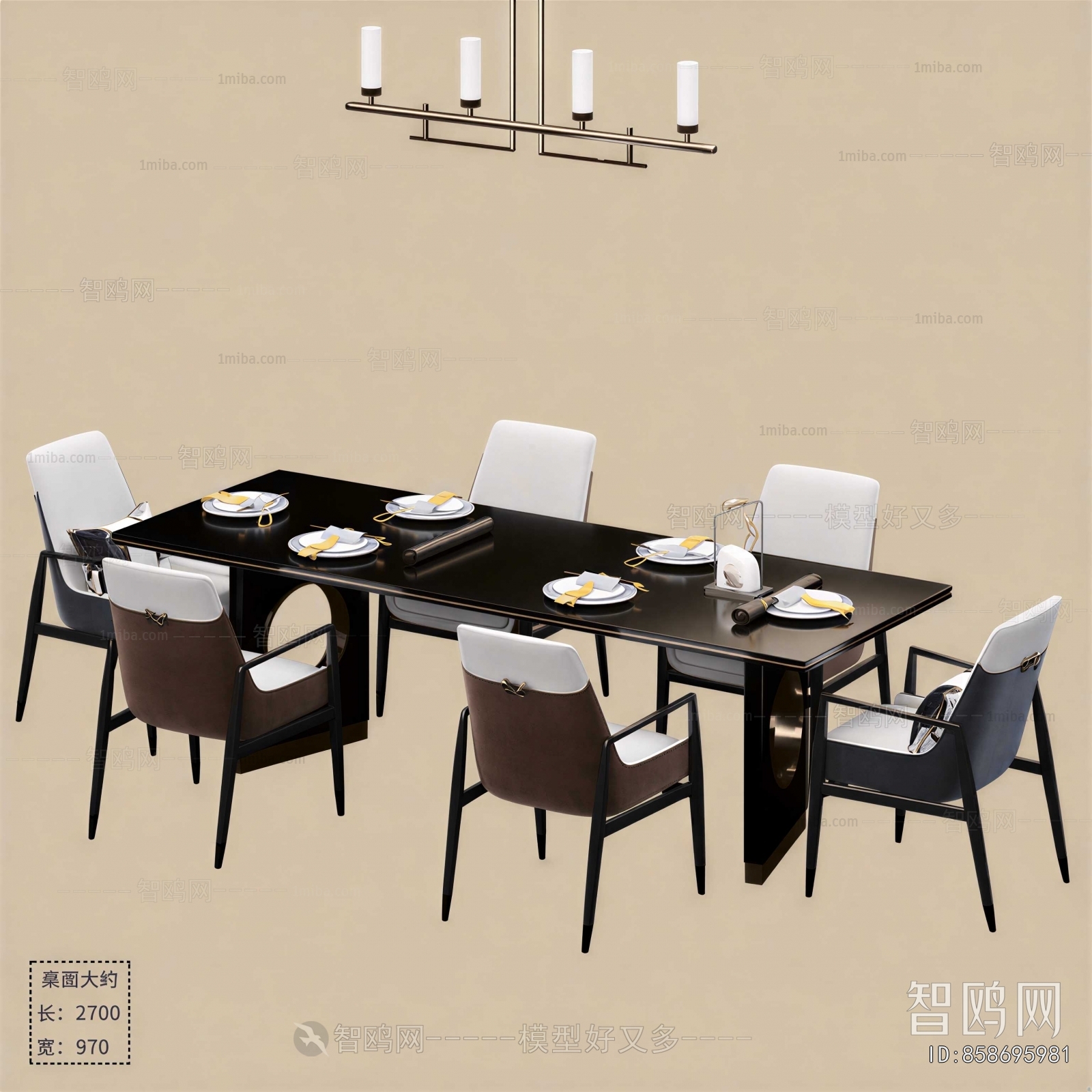 New Chinese Style Dining Table And Chairs