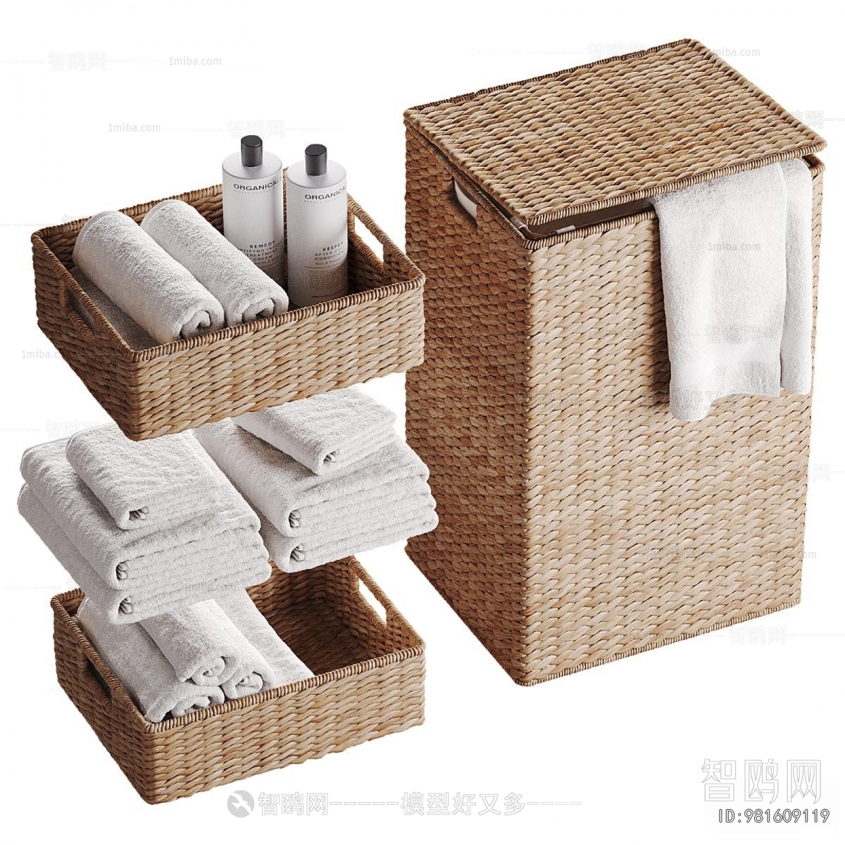 Modern Bathroom Rack