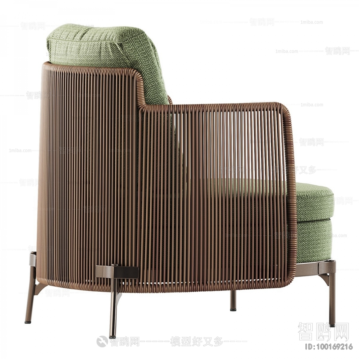 Modern Lounge Chair