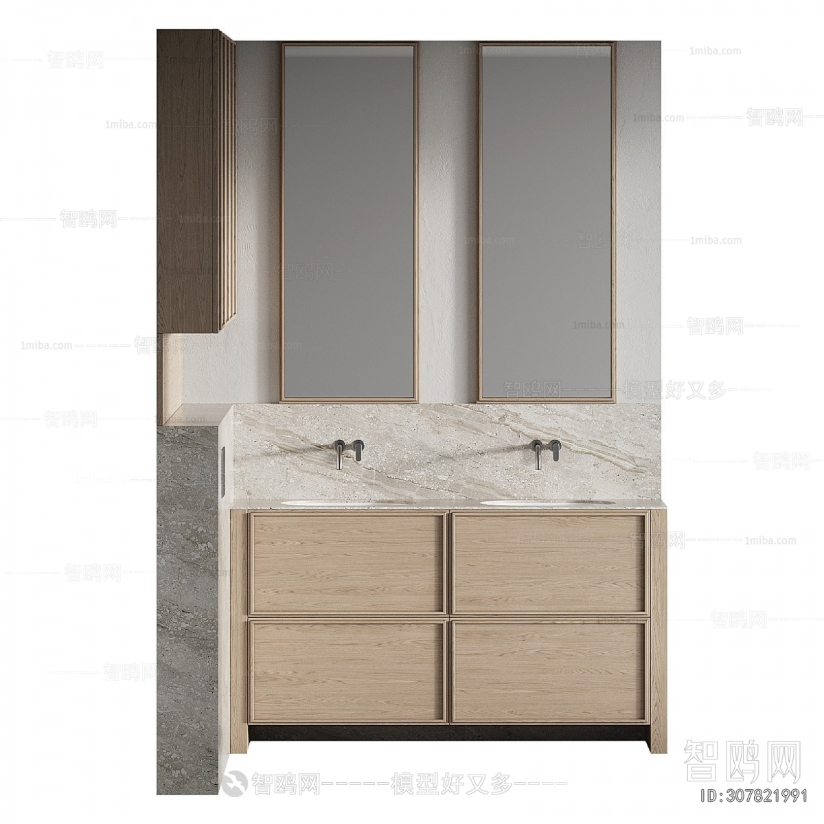 Modern Bathroom Cabinet