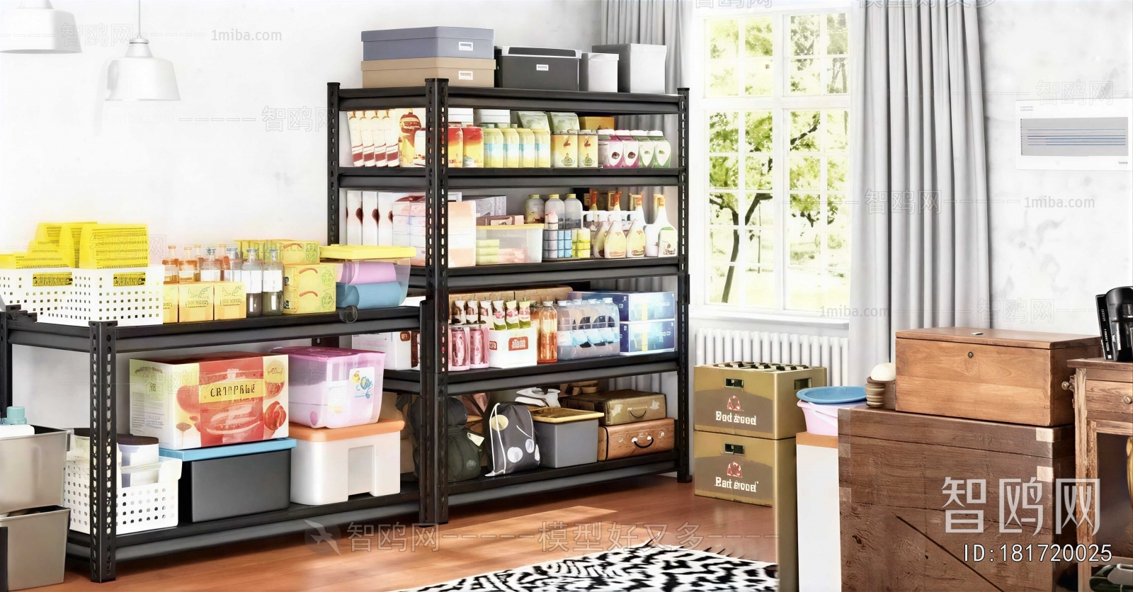 Modern Shelving