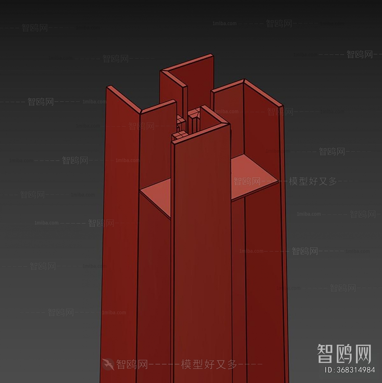 Modern Wall Lamp