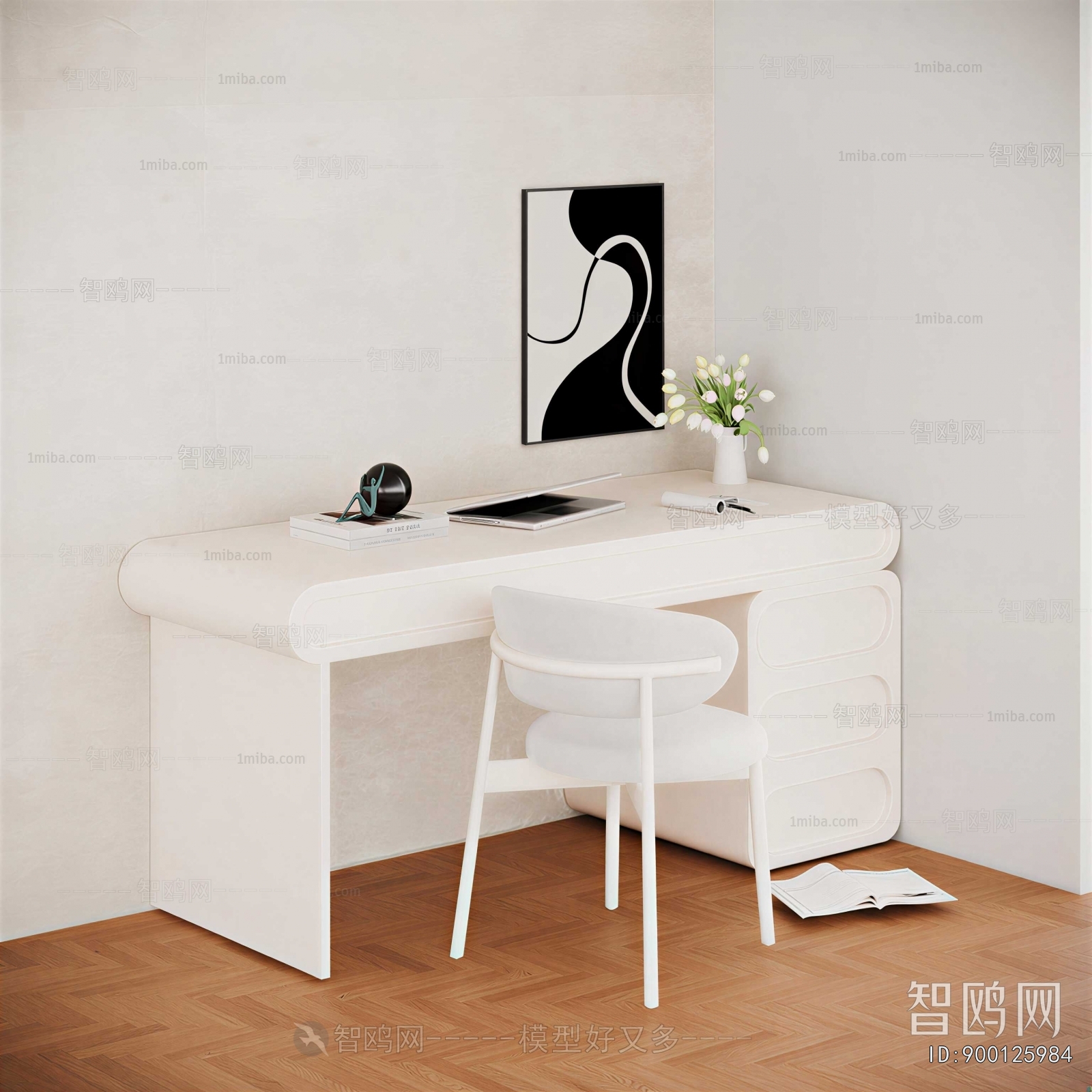 Modern Computer Desk And Chair