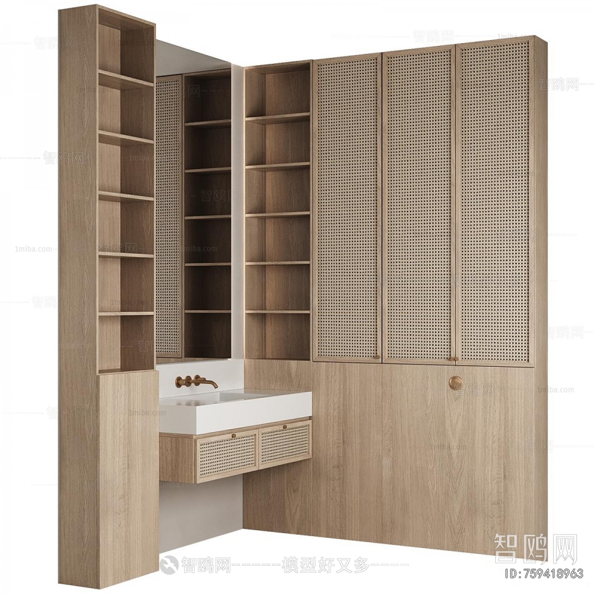 Modern Bathroom Cabinet