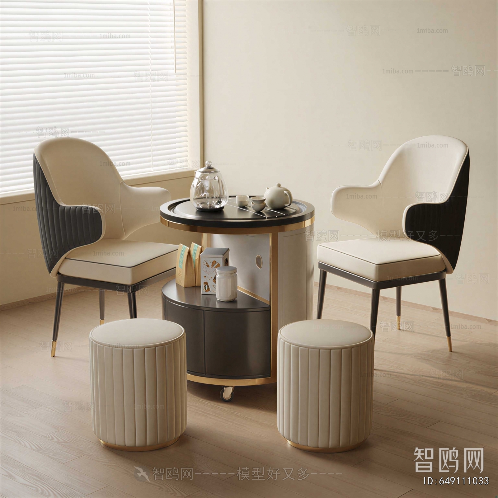 Modern Tea Tables And Chairs