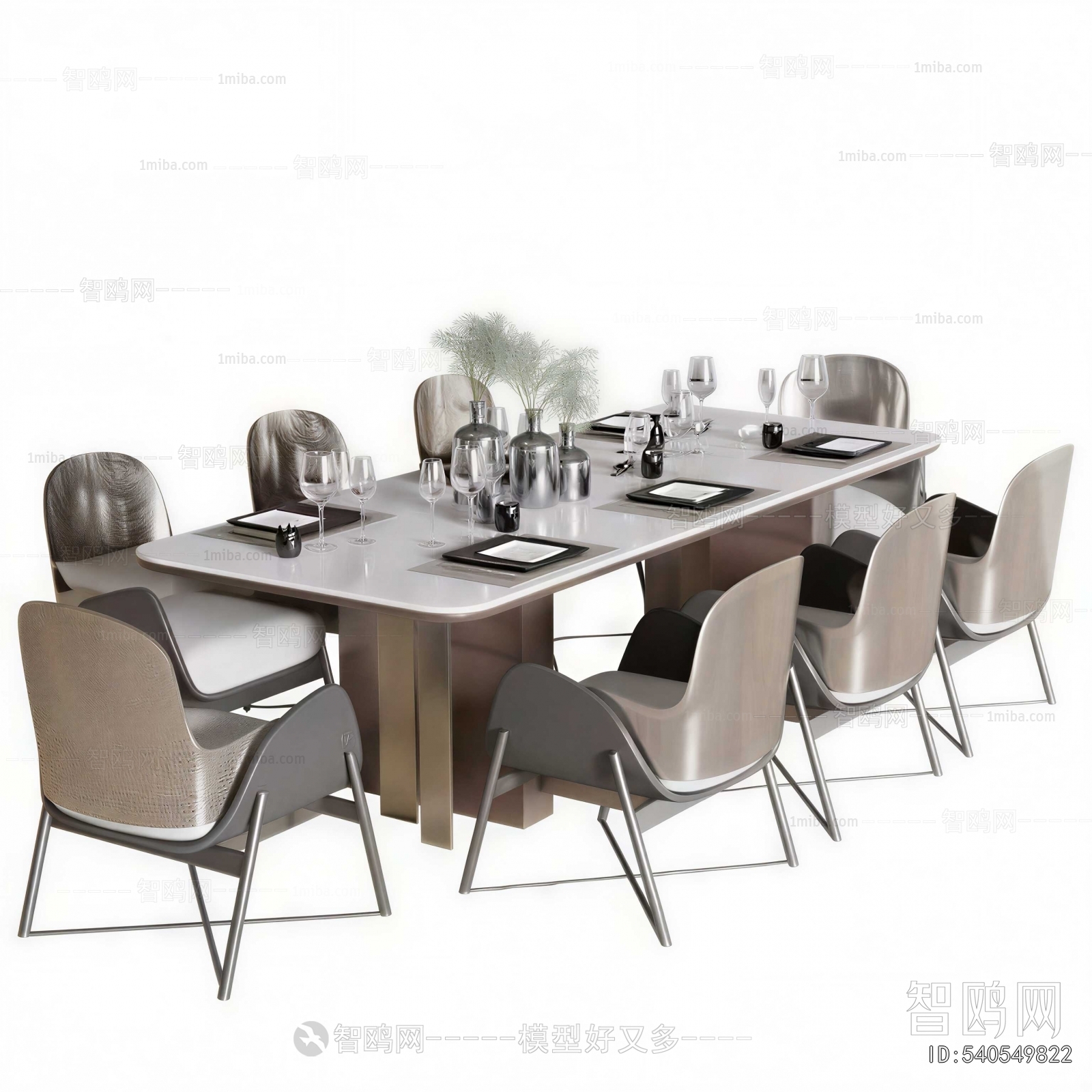 Modern Dining Table And Chairs