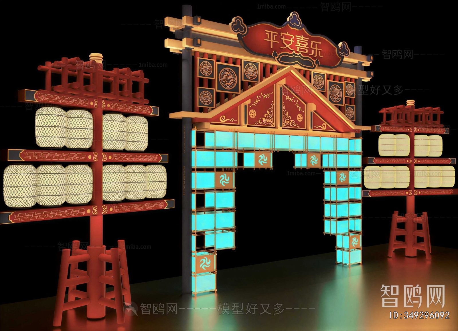 Chinese Style Facade Element