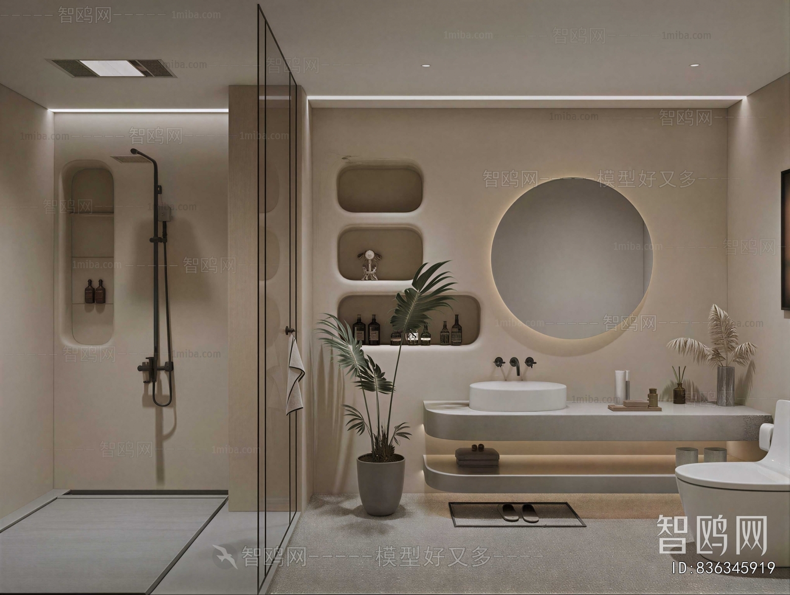 Modern TOILET