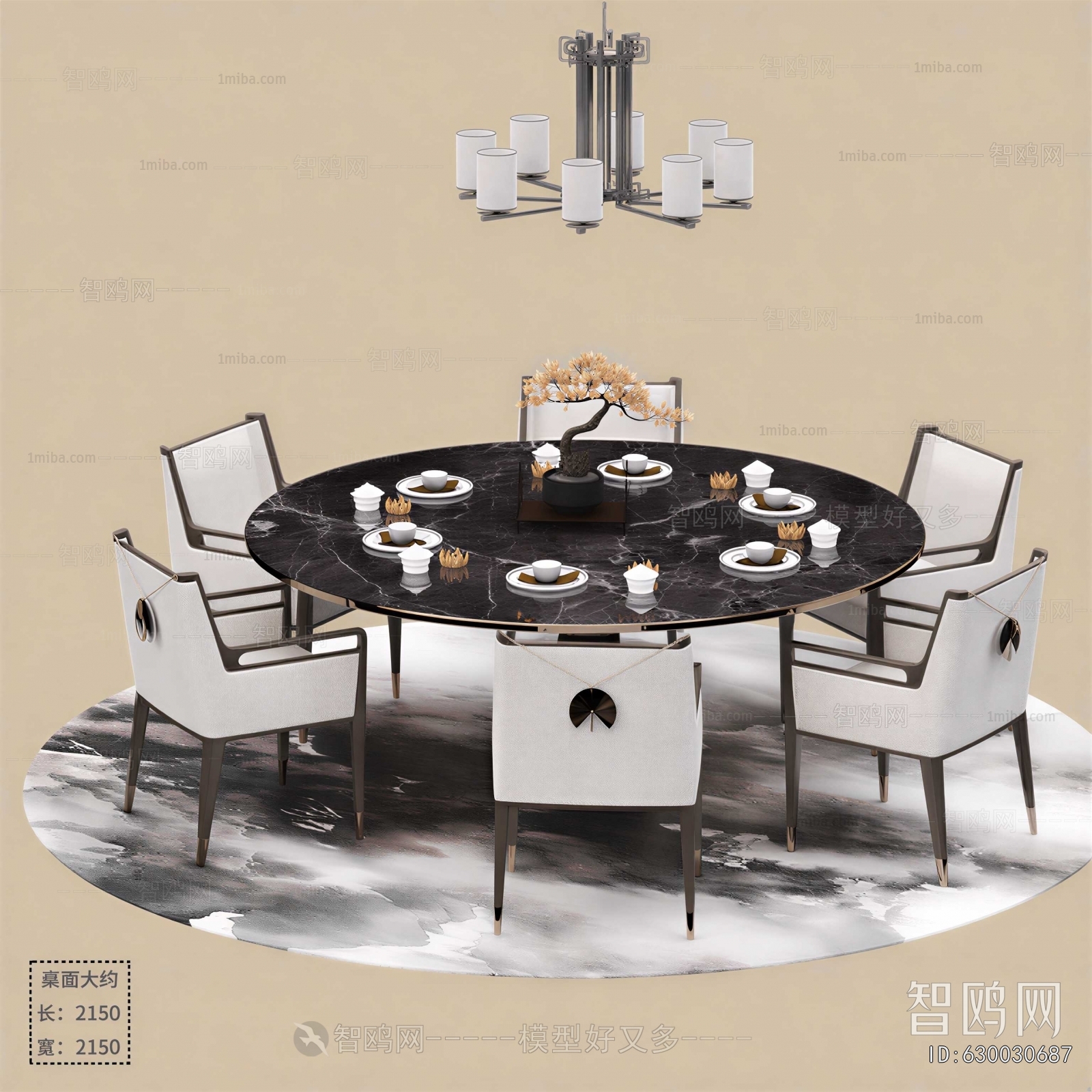 New Chinese Style Dining Table And Chairs