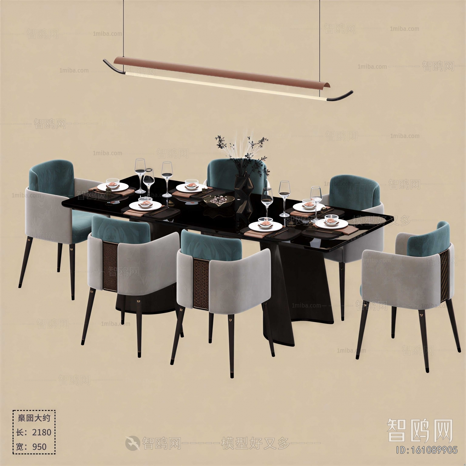 New Chinese Style Dining Table And Chairs