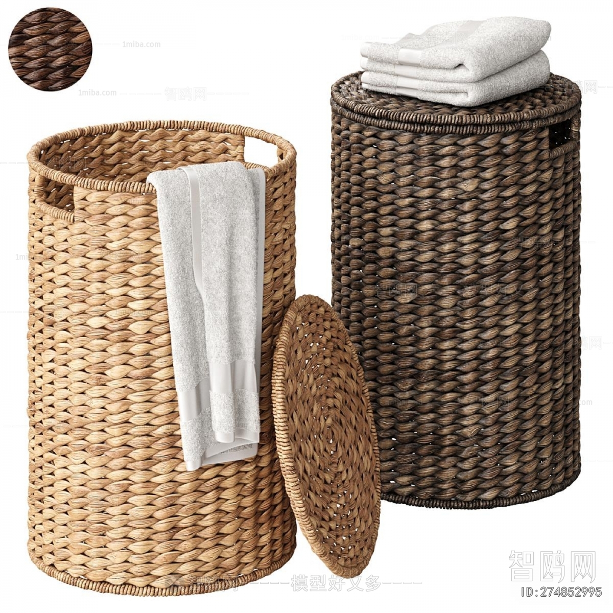 Modern Storage Basket