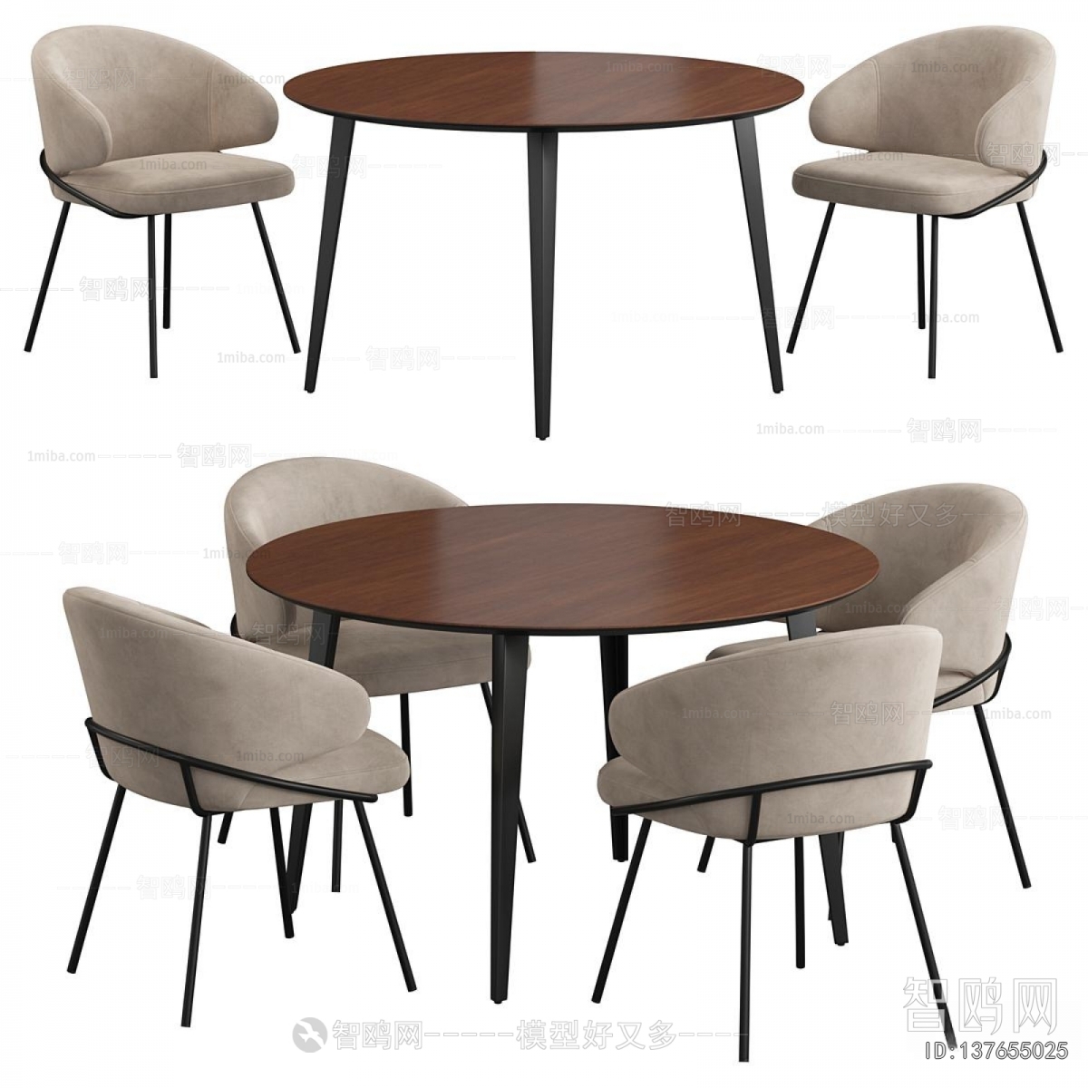 Modern Dining Table And Chairs