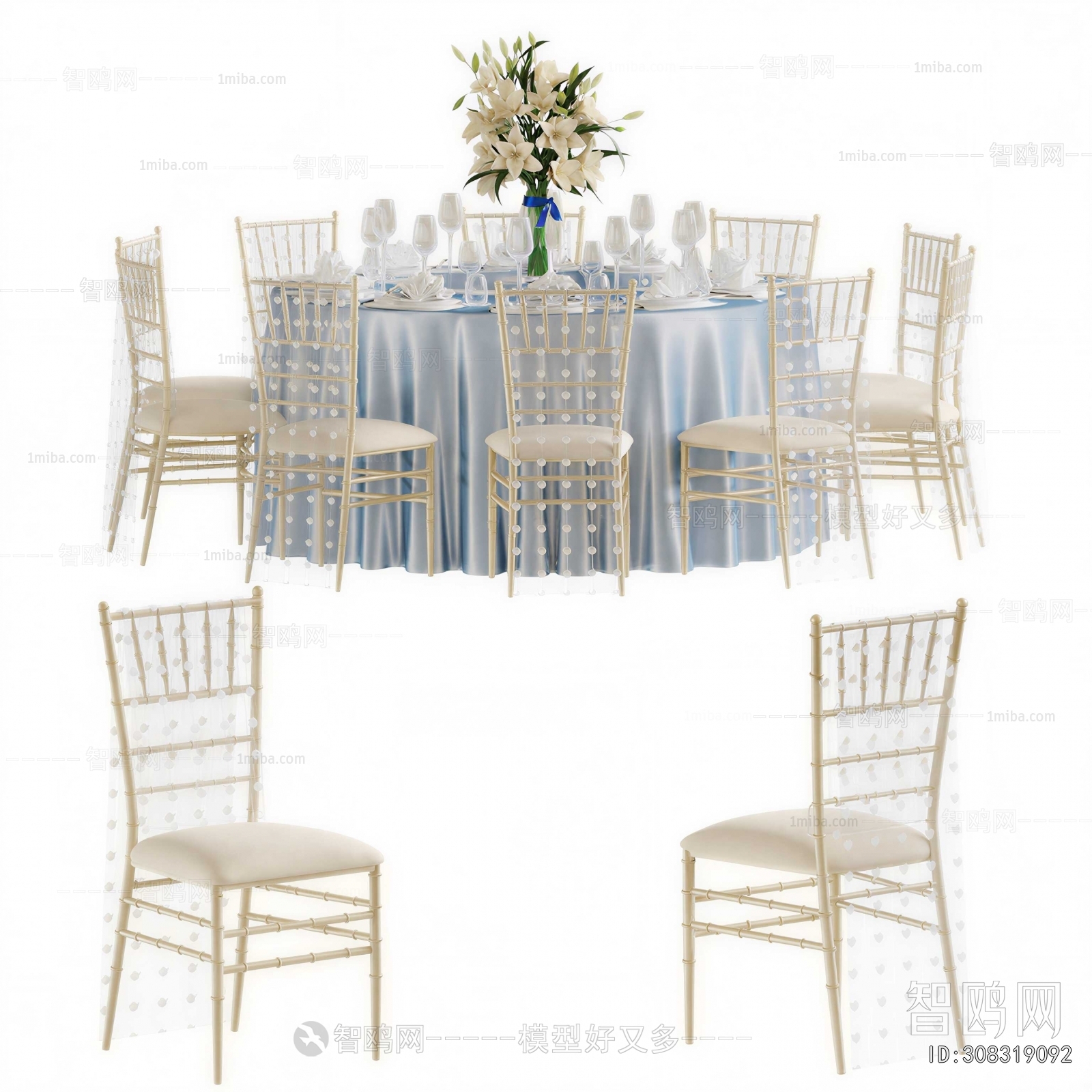 Modern Dining Table And Chairs