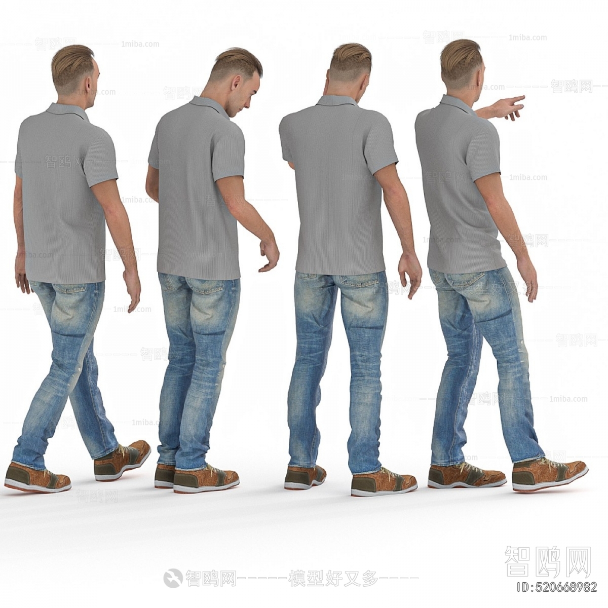 Modern Man