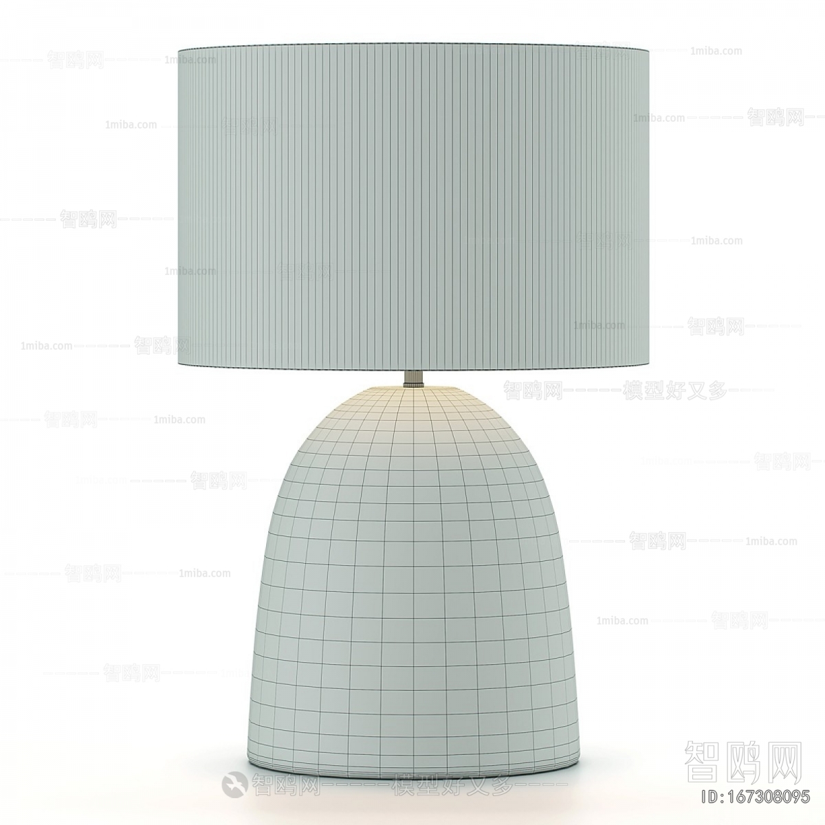 Modern Table Lamp