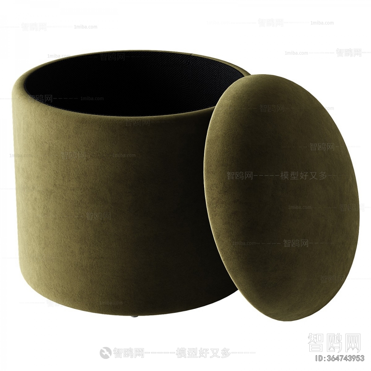 Modern Stool