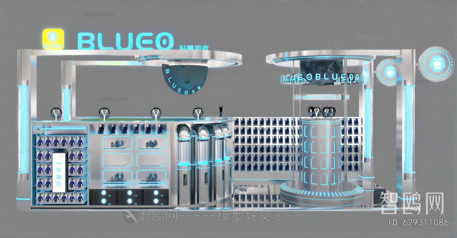 Modern Exhibition Hall