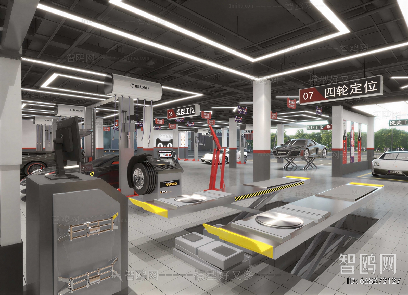 Modern Automobile Repair Shop