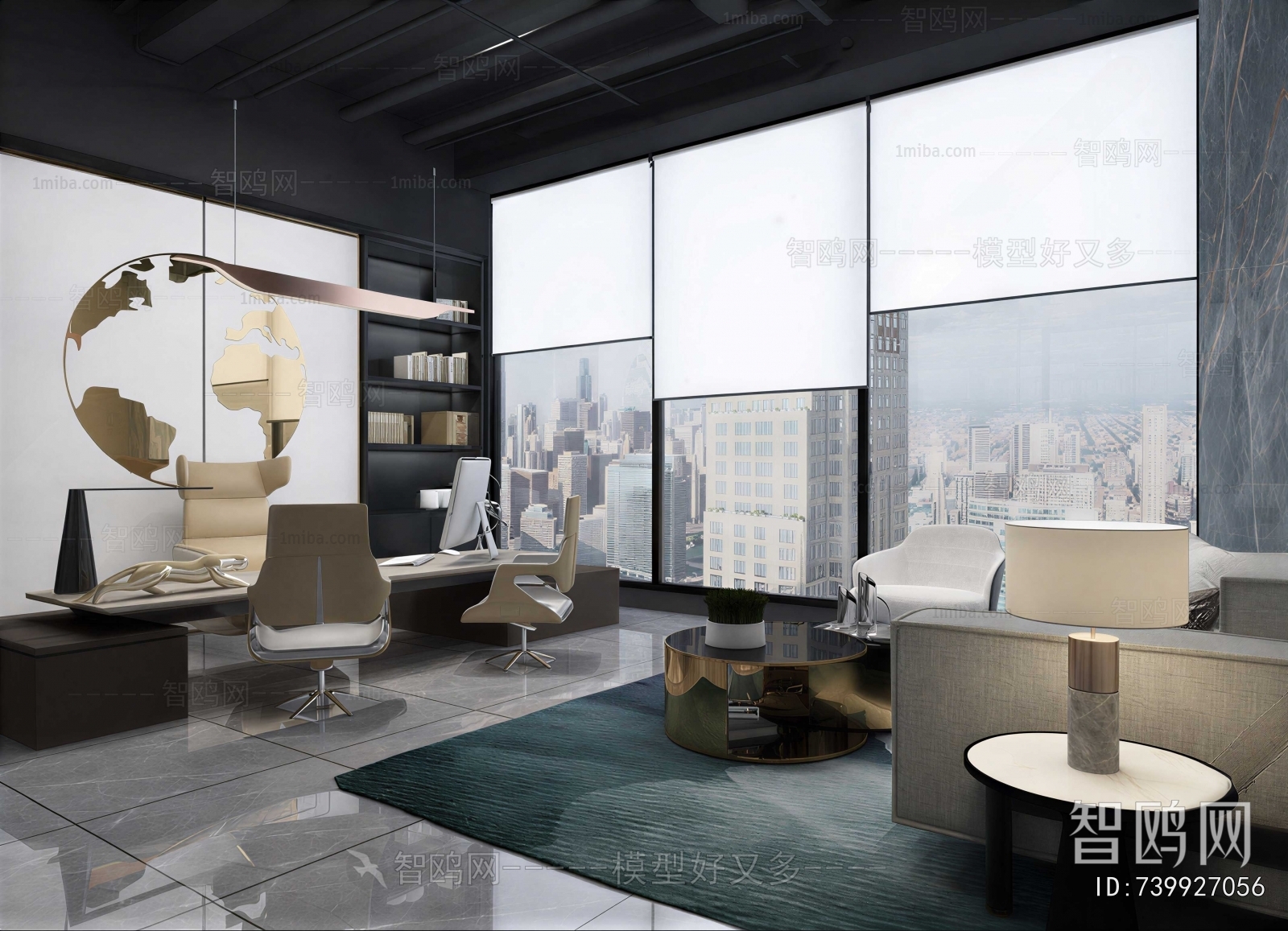 Modern Manager's Office