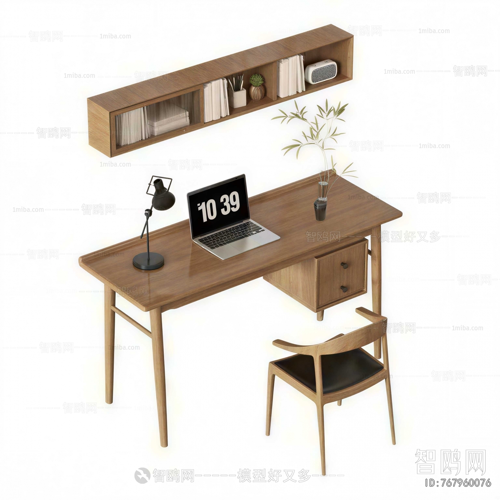 Modern Computer Desk And Chair