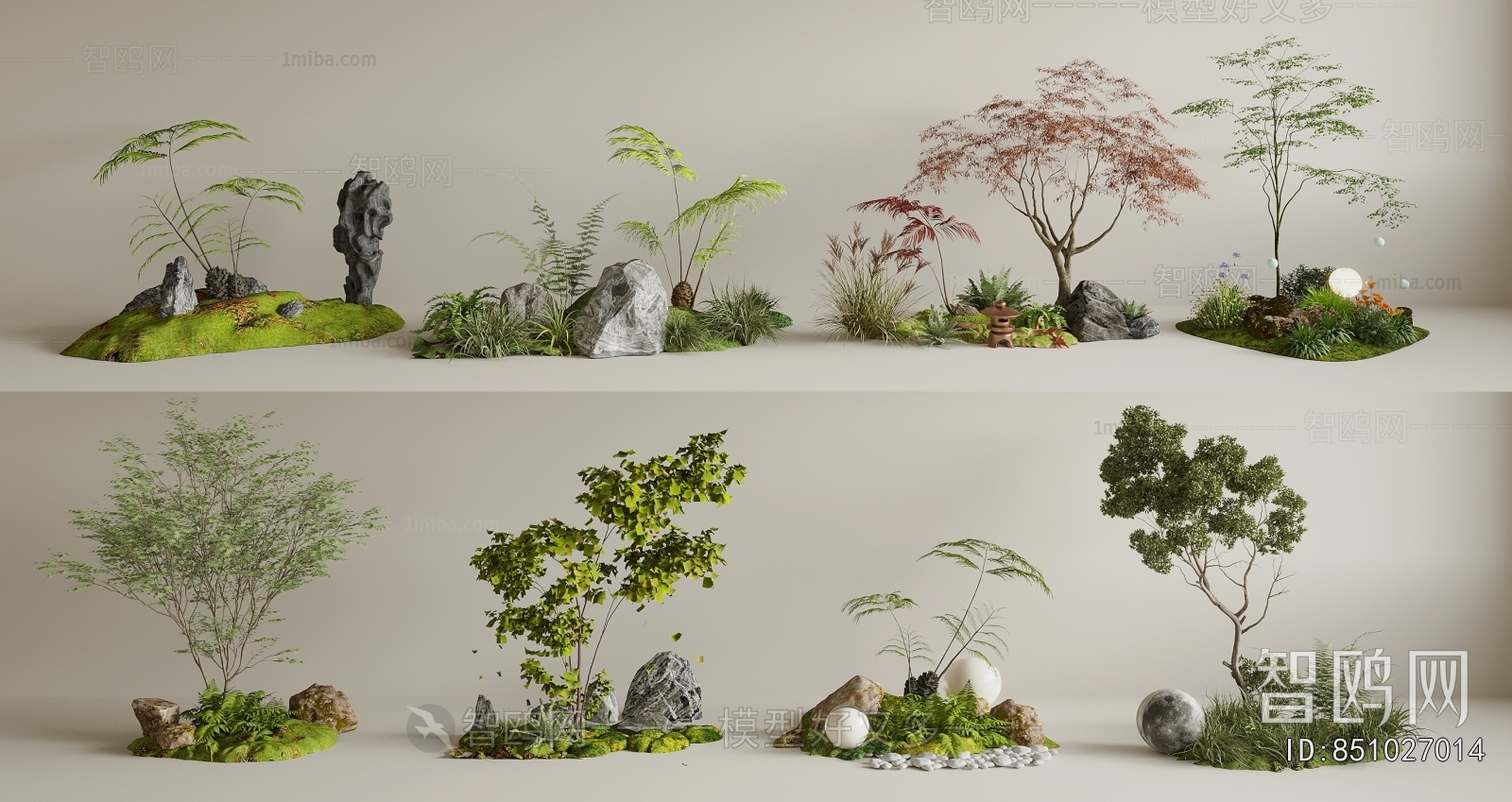 Modern Plant Landscaping