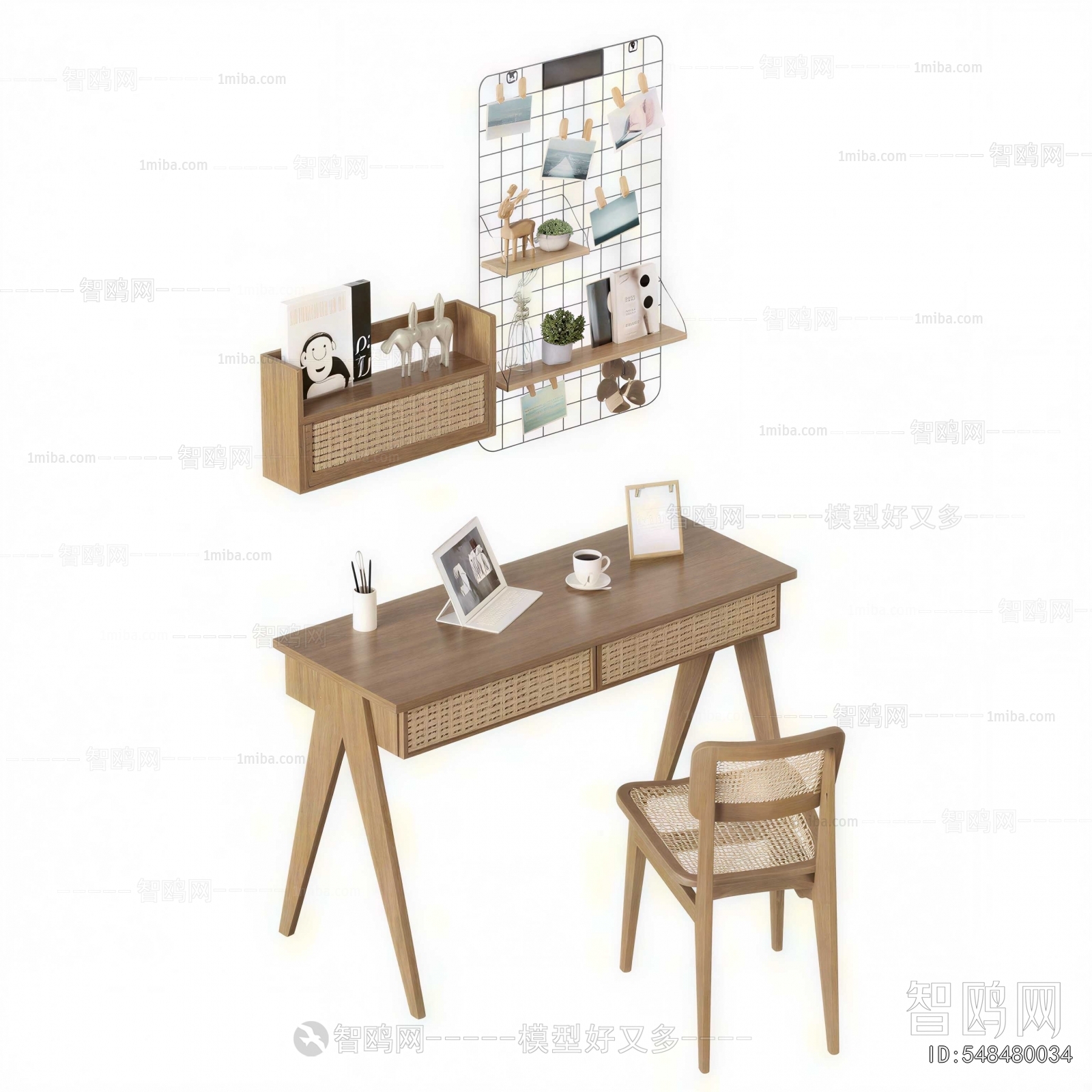 Modern Computer Desk And Chair