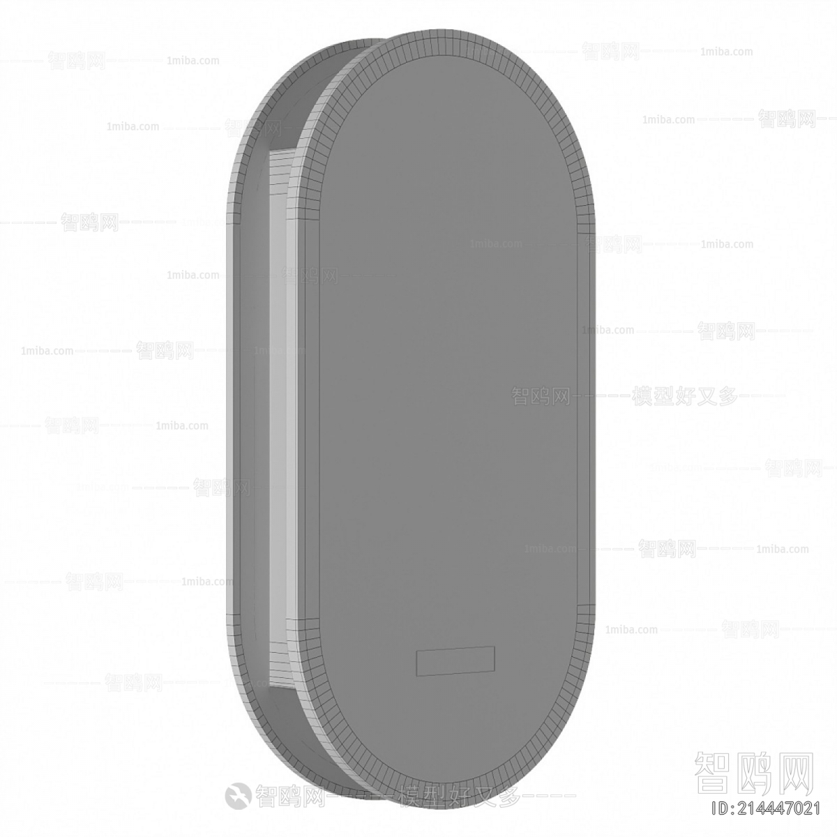 Modern The Mirror