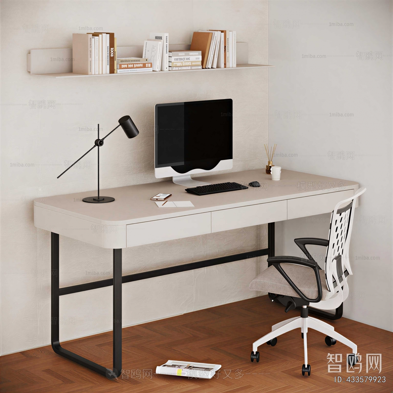 Modern Computer Desk And Chair