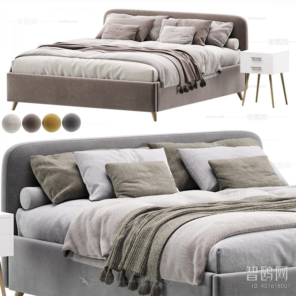 Modern Double Bed