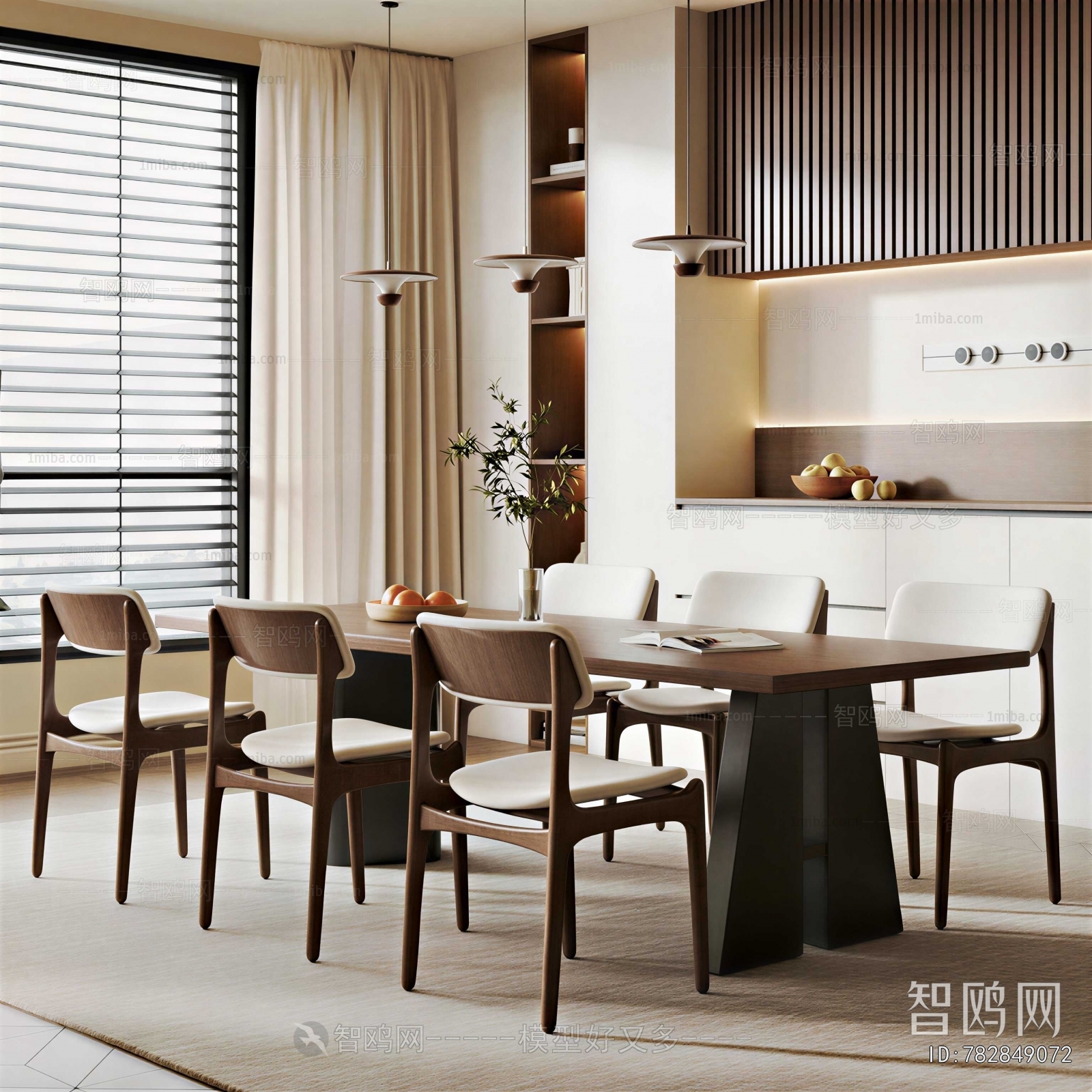 Modern Dining Room