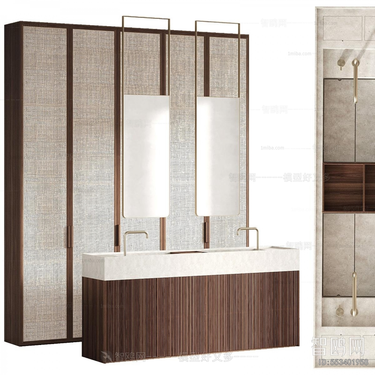 Modern Bathroom Cabinet