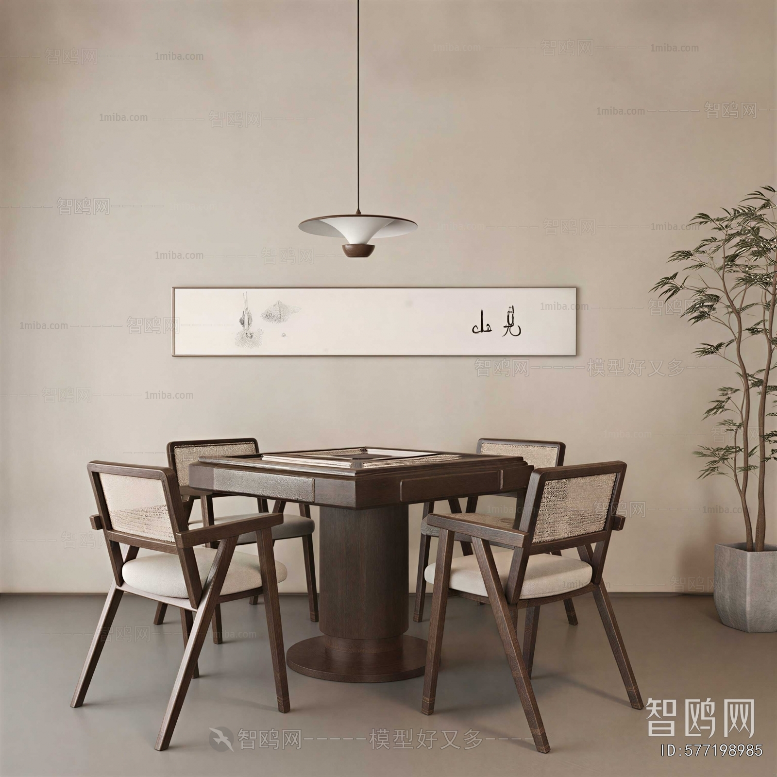 New Chinese Style Mahjong Tables And Chairs