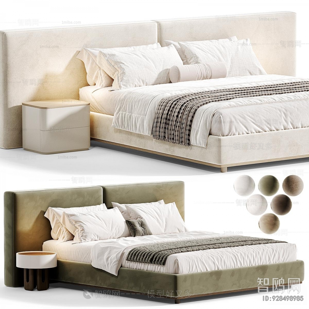 Modern Double Bed