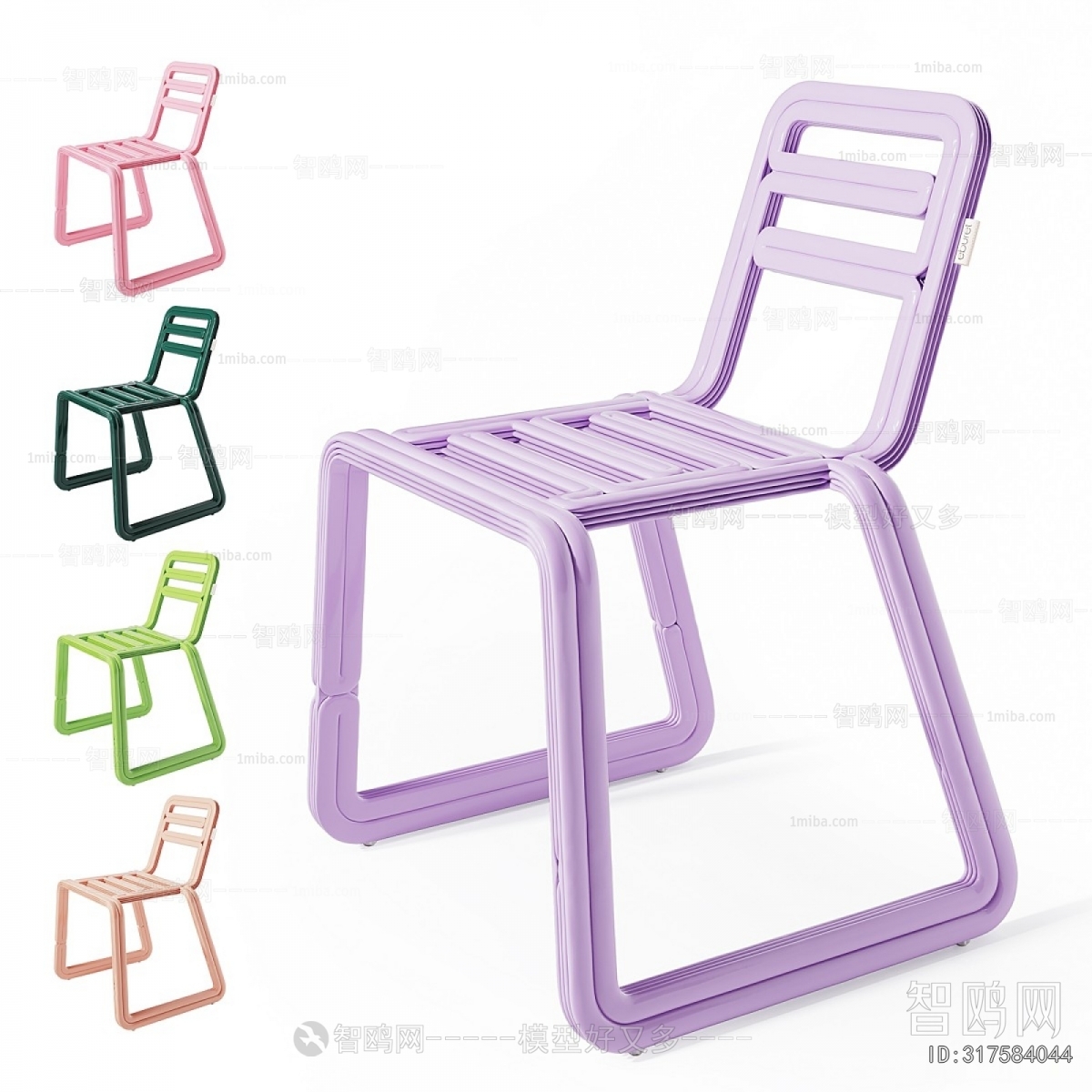Modern Children Chair