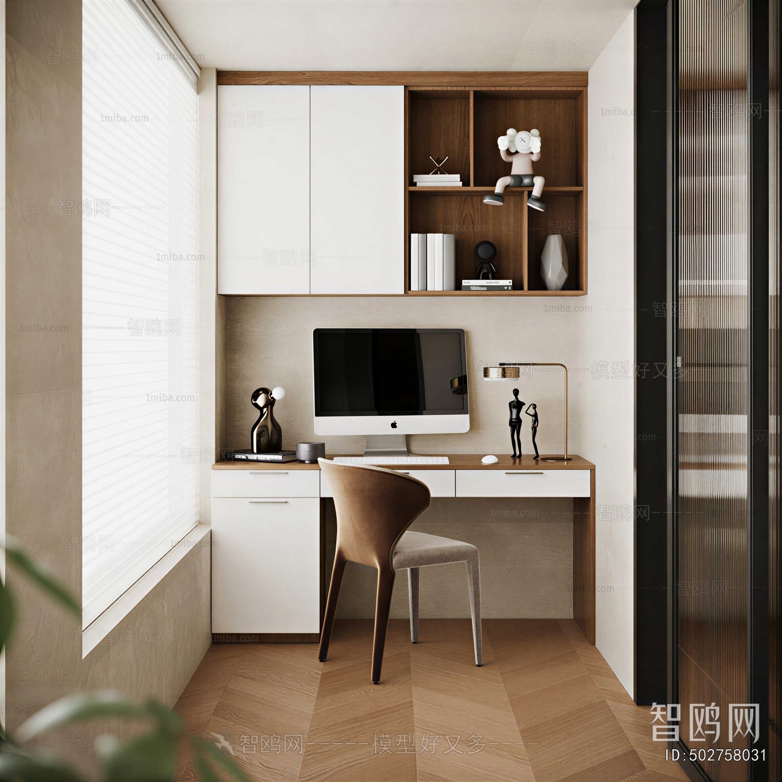 Modern Computer Desk And Chair