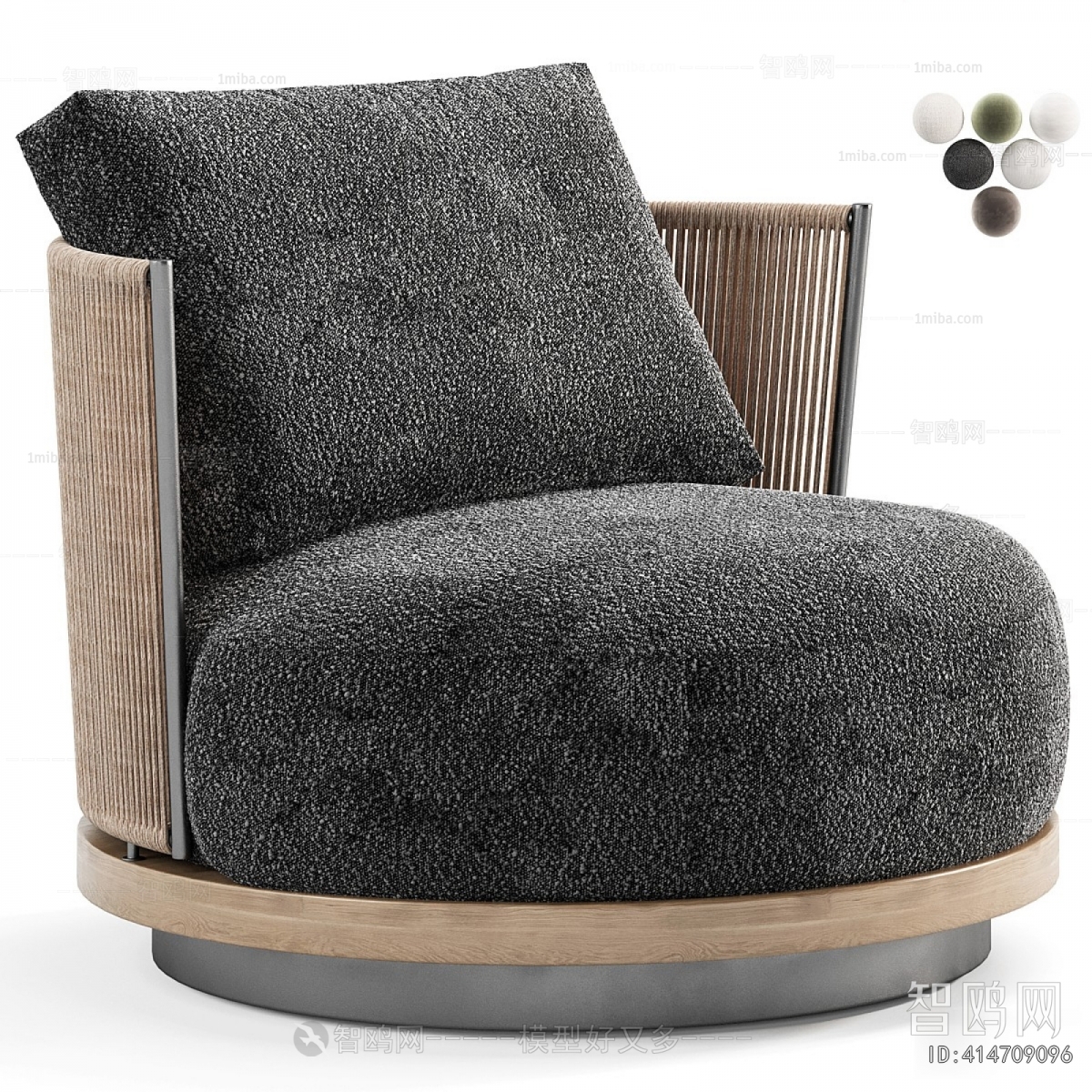 Modern Single Sofa