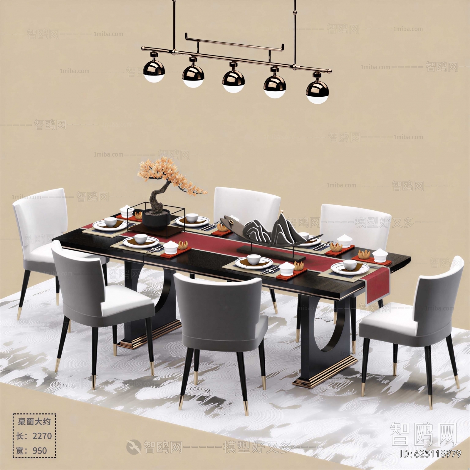 New Chinese Style Dining Table And Chairs