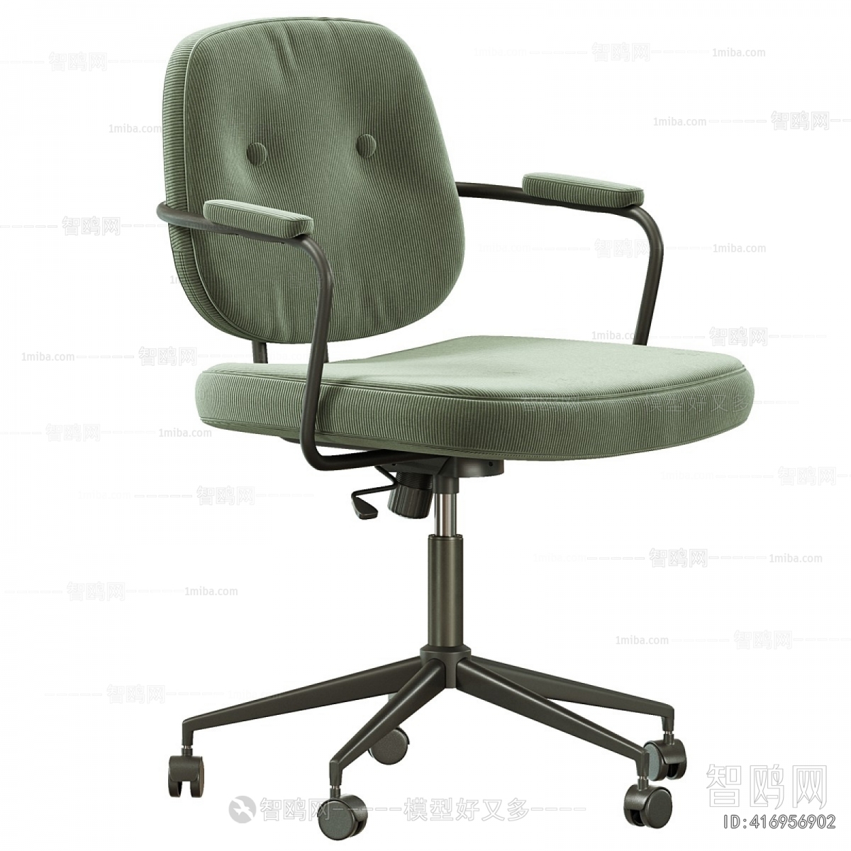 Modern Computer Desk And Chair