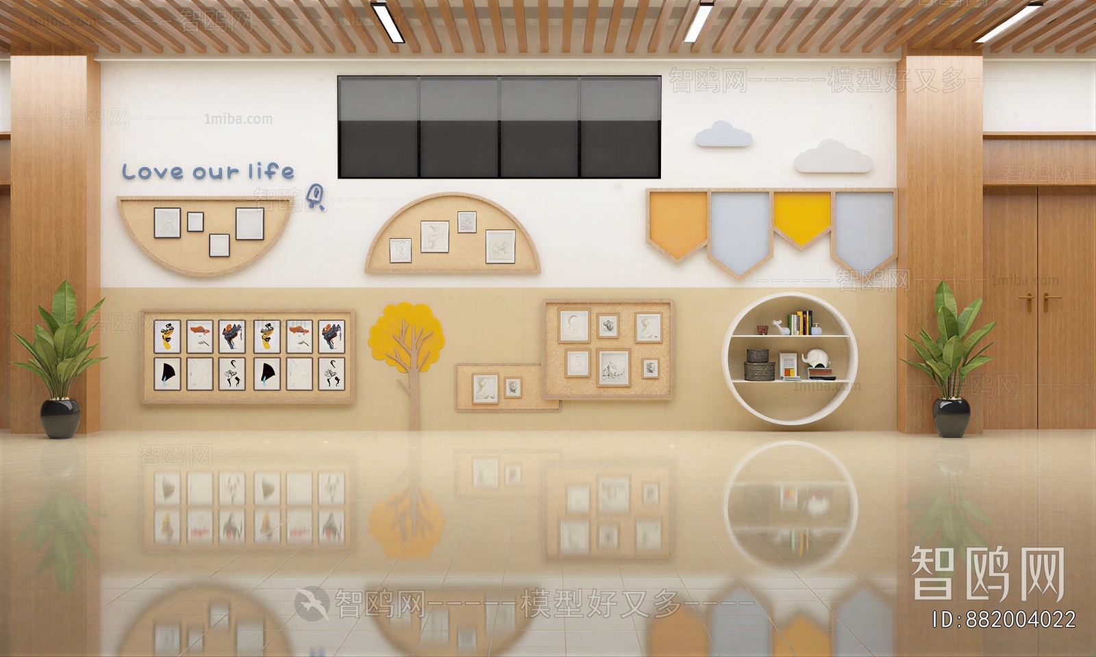 Modern Kindergarten Hall