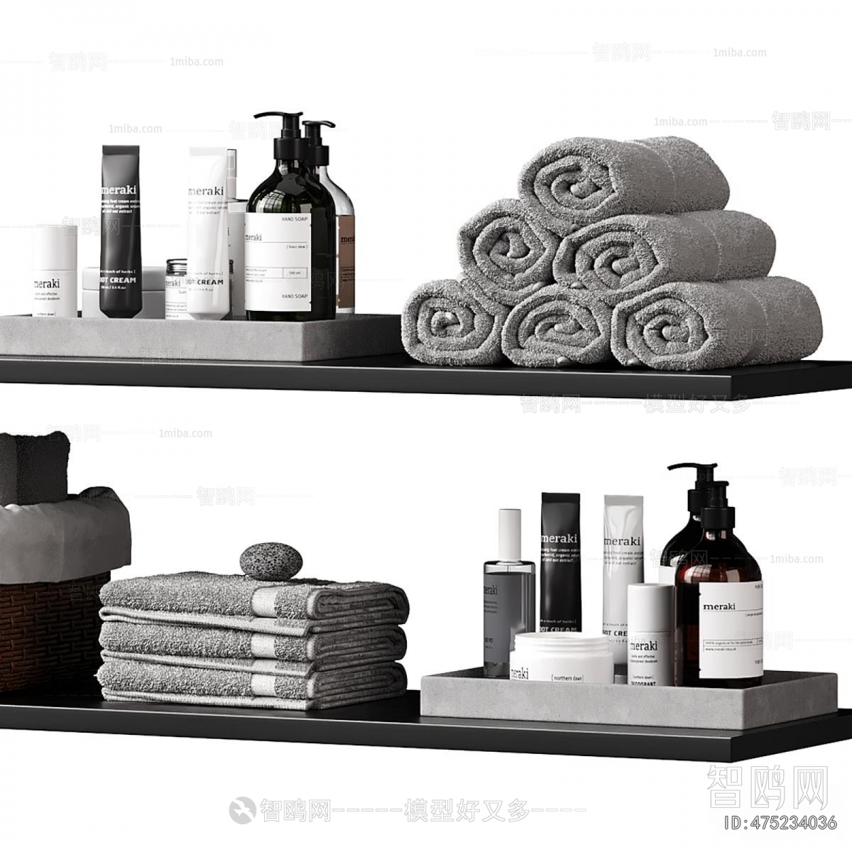 Modern Bathroom Set