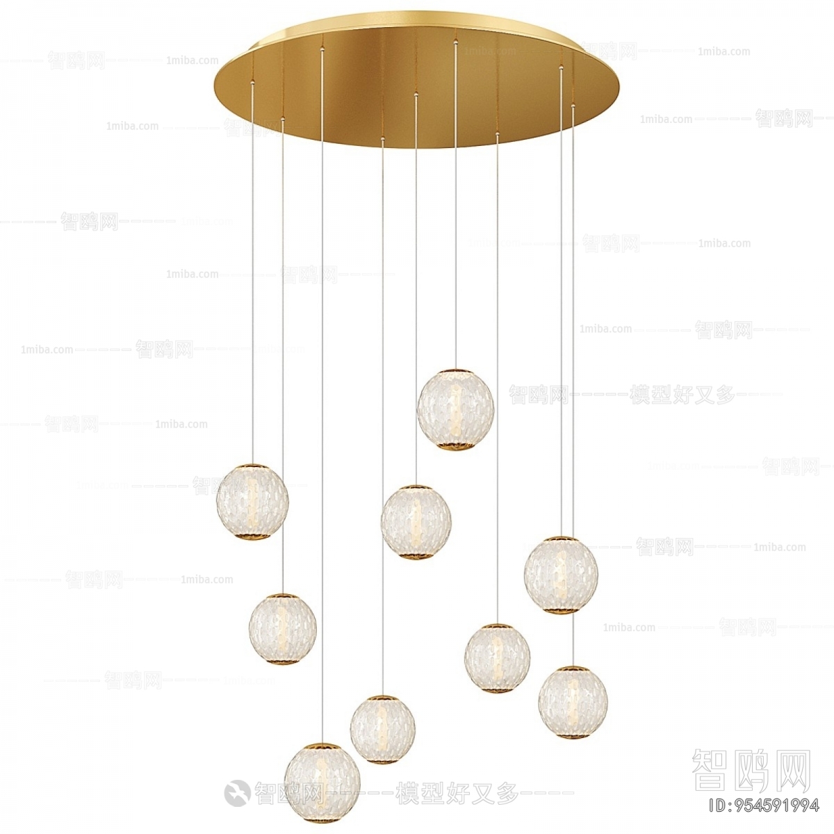 Modern Droplight