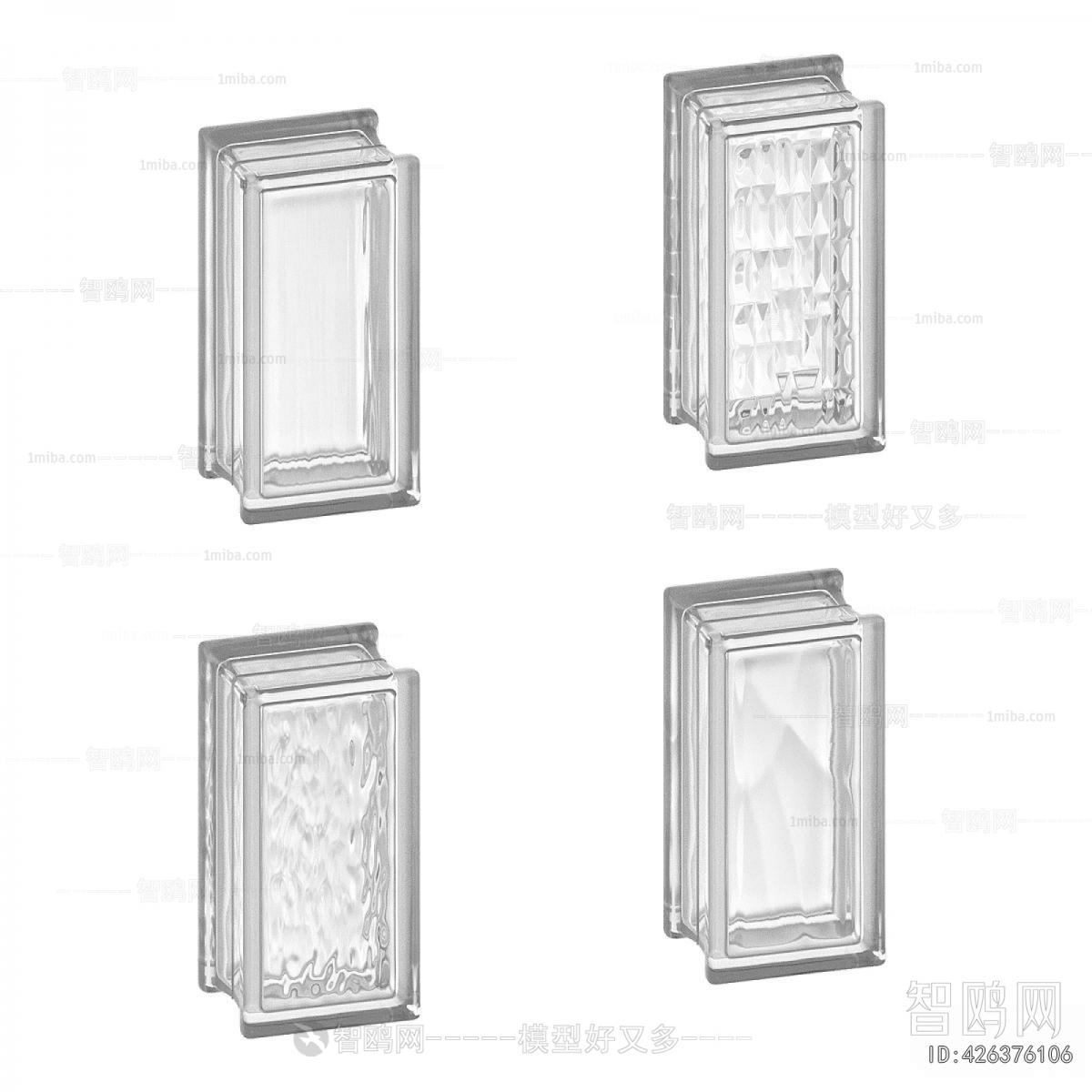 Modern Glass Screen Partition