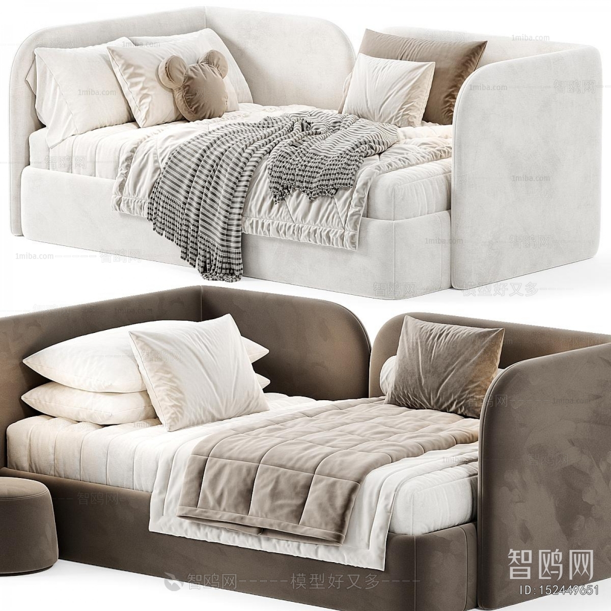Modern Child's Bed