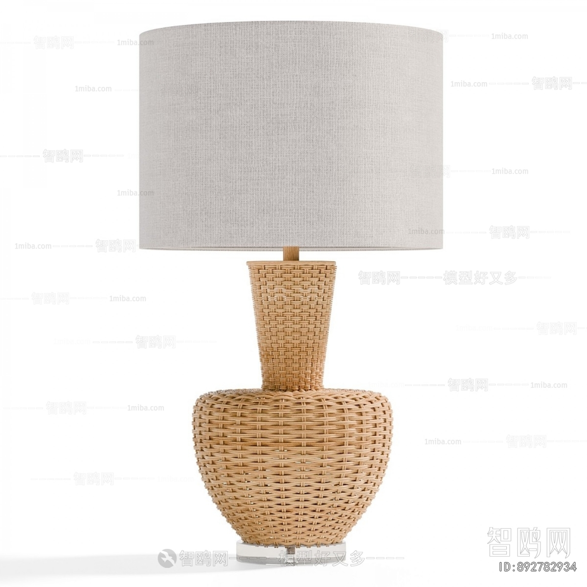 Modern Table Lamp