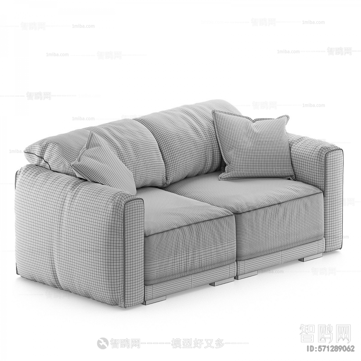 Modern A Sofa For Two