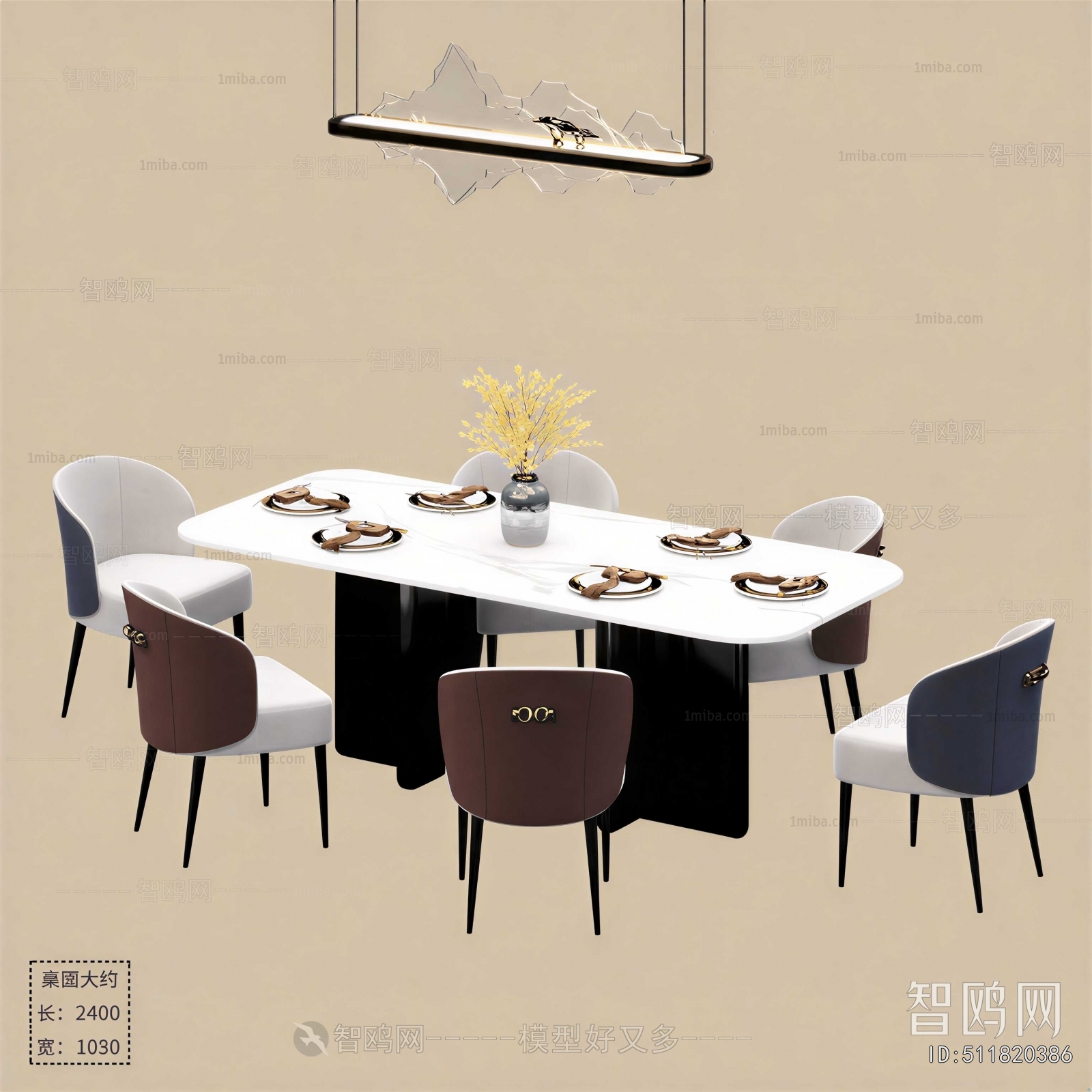 New Chinese Style Dining Table And Chairs